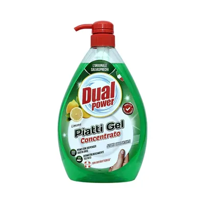 1L DUAL DET VASE ALOE VERDE