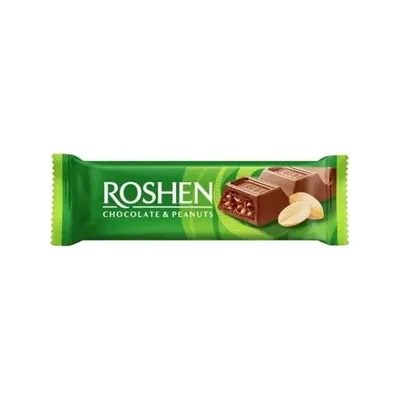 29G ROSHEN BATON CIOC ARAHIDE