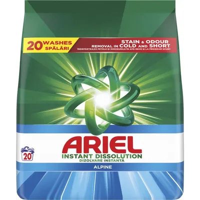 Ariel Alpin 20S, 1300 g