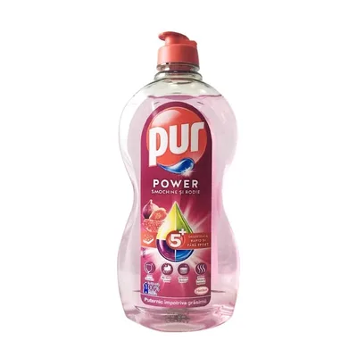 Pur Det Vase Rodie, 450 ml